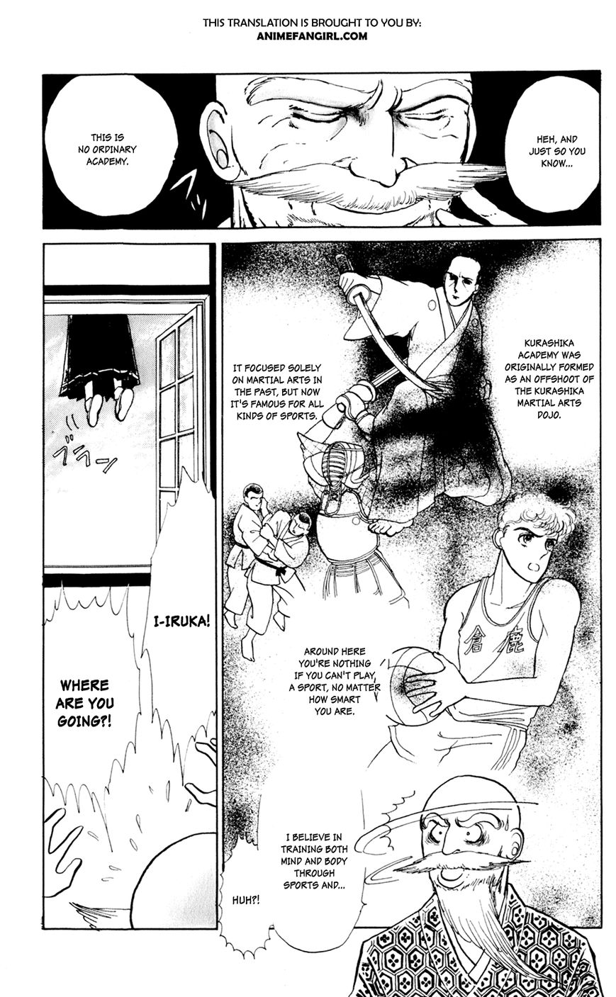 Iruka-chan Yoroshiku Chapter 1 page 11 - Chapter 1