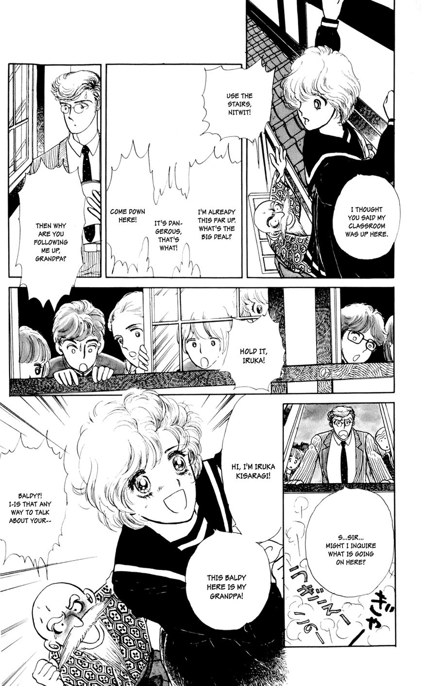 Iruka-chan Yoroshiku Chapter 1 page 12 - Chapter 1