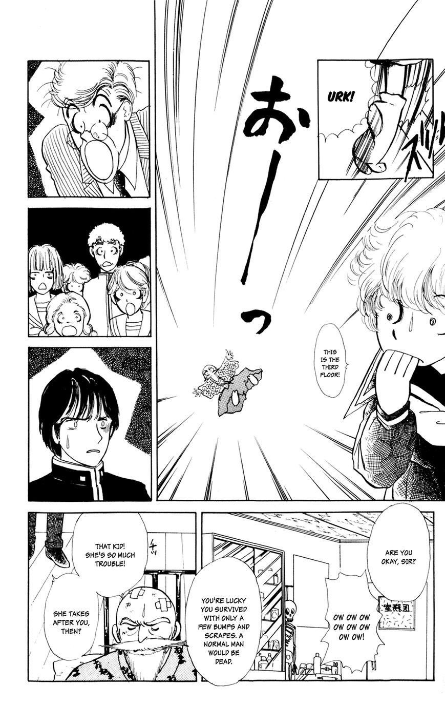 Iruka-chan Yoroshiku Chapter 1 page 13 - Chapter 1