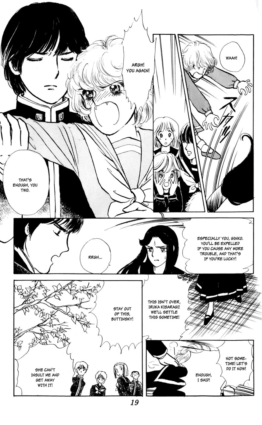 Iruka-chan Yoroshiku Chapter 1 page 18 - Chapter 1