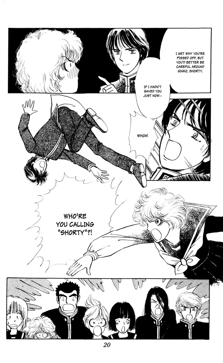 Iruka-chan Yoroshiku Chapter 1 page 19 - Chapter 1