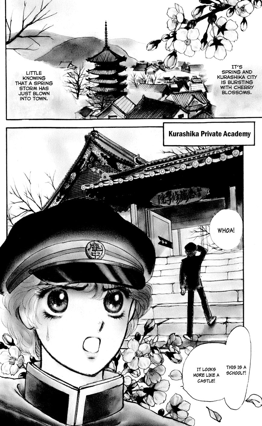 Iruka-chan Yoroshiku Chapter 1 page 5 - Chapter 1