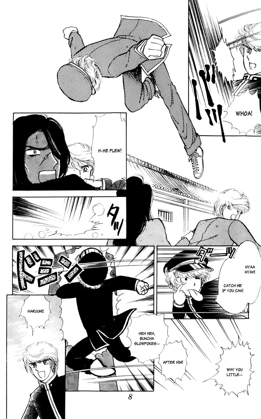 Iruka-chan Yoroshiku Chapter 1 page 7 - Chapter 1