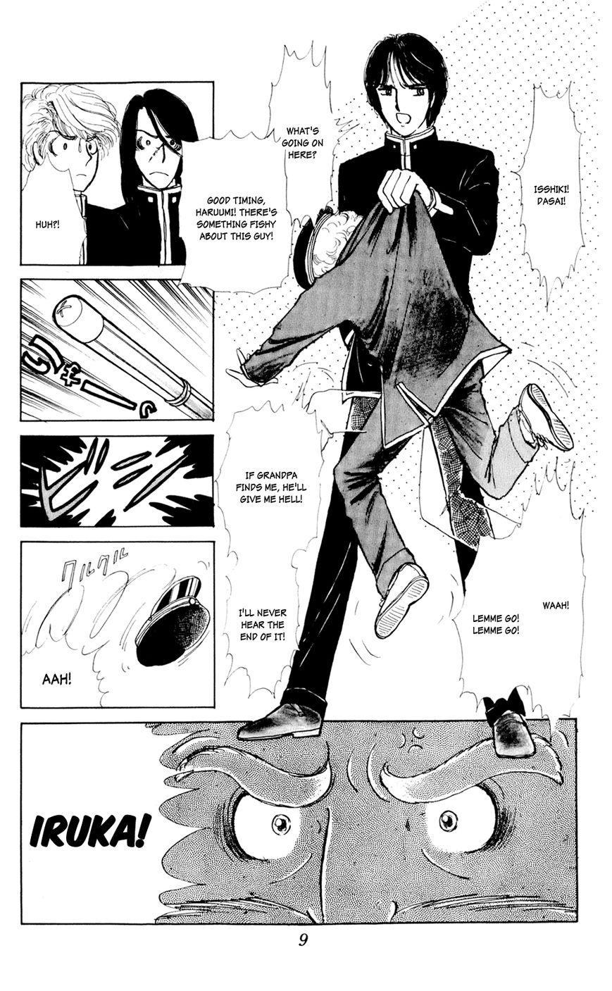 Iruka-chan Yoroshiku Chapter 1 page 8 - Chapter 1