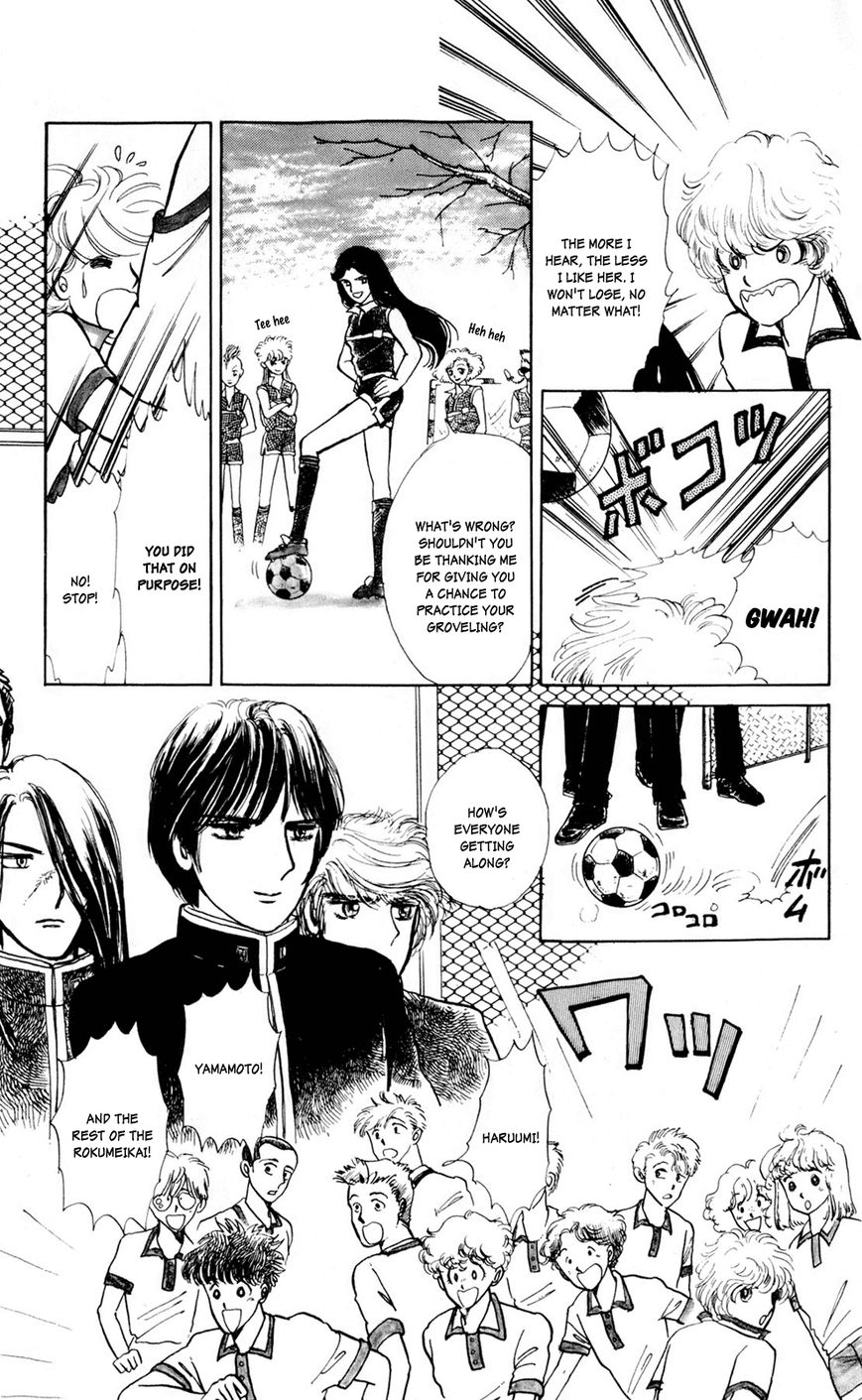 Iruka-chan Yoroshiku Chapter 2 page 10 - Chapter 2