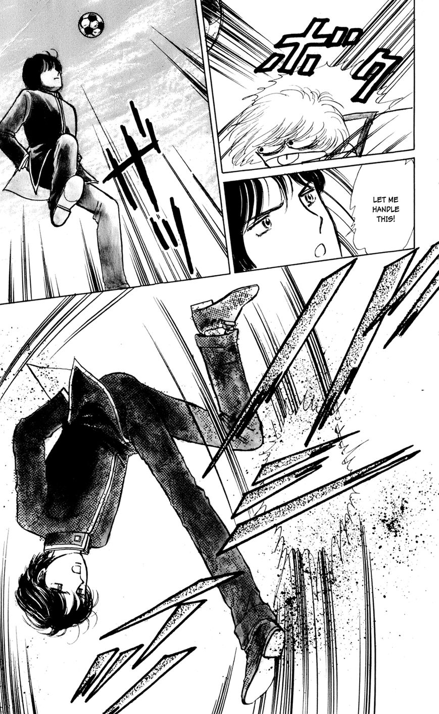 Iruka-chan Yoroshiku Chapter 2 page 12 - Chapter 2