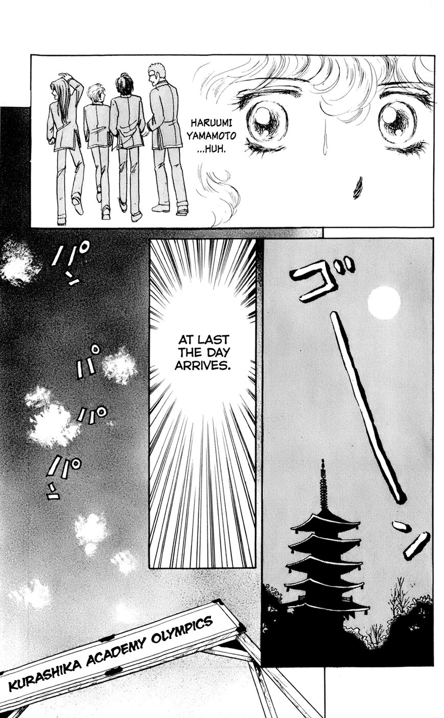 Iruka-chan Yoroshiku Chapter 2 page 14 - Chapter 2