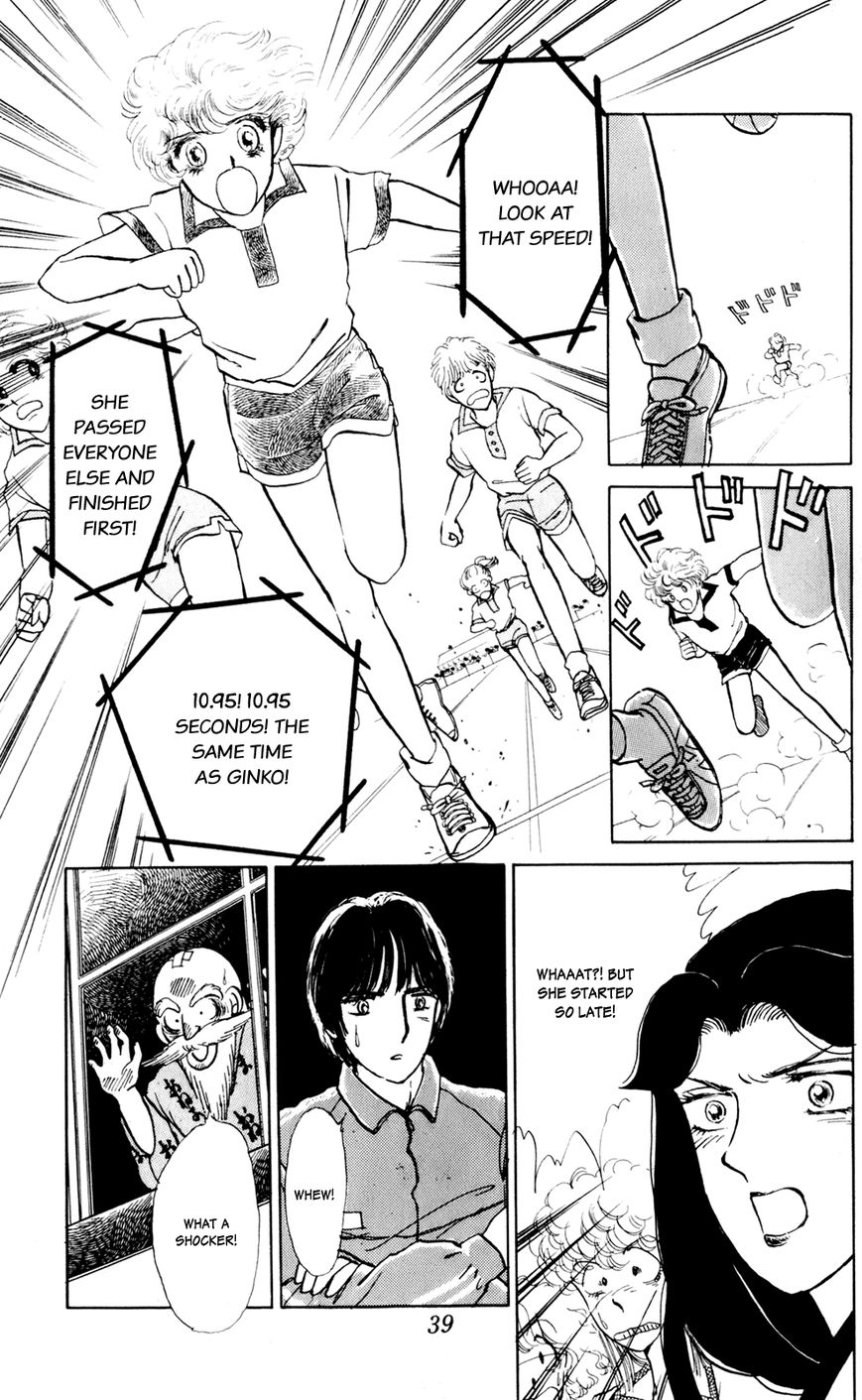 Iruka-chan Yoroshiku Chapter 2 page 18 - Chapter 2