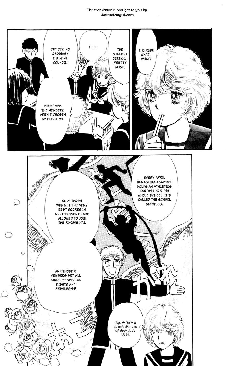 Iruka-chan Yoroshiku Chapter 2 page 2 - Chapter 2