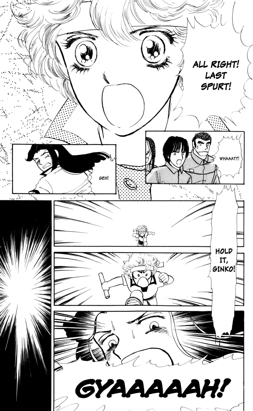 Iruka-chan Yoroshiku Chapter 2 page 28 - Chapter 2