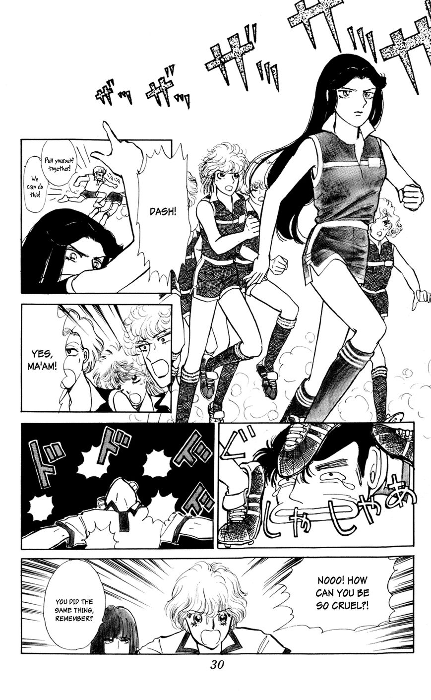 Iruka-chan Yoroshiku Chapter 2 page 9 - Chapter 2