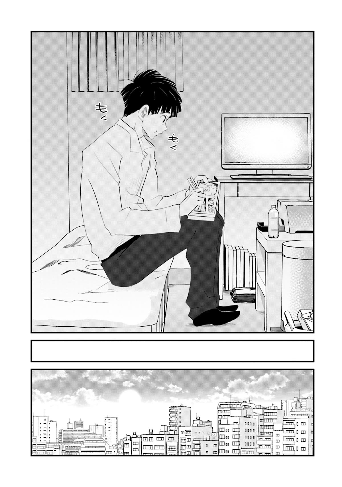 Is A Family Like This Worth Keeping? Chapter 1 page 10 - Chapter 1