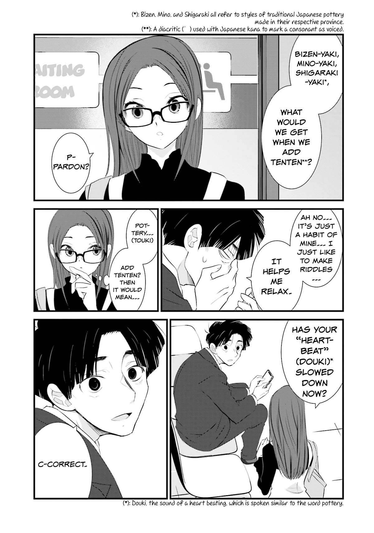 Is A Family Like This Worth Keeping? Chapter 1 page 14 - Chapter 1