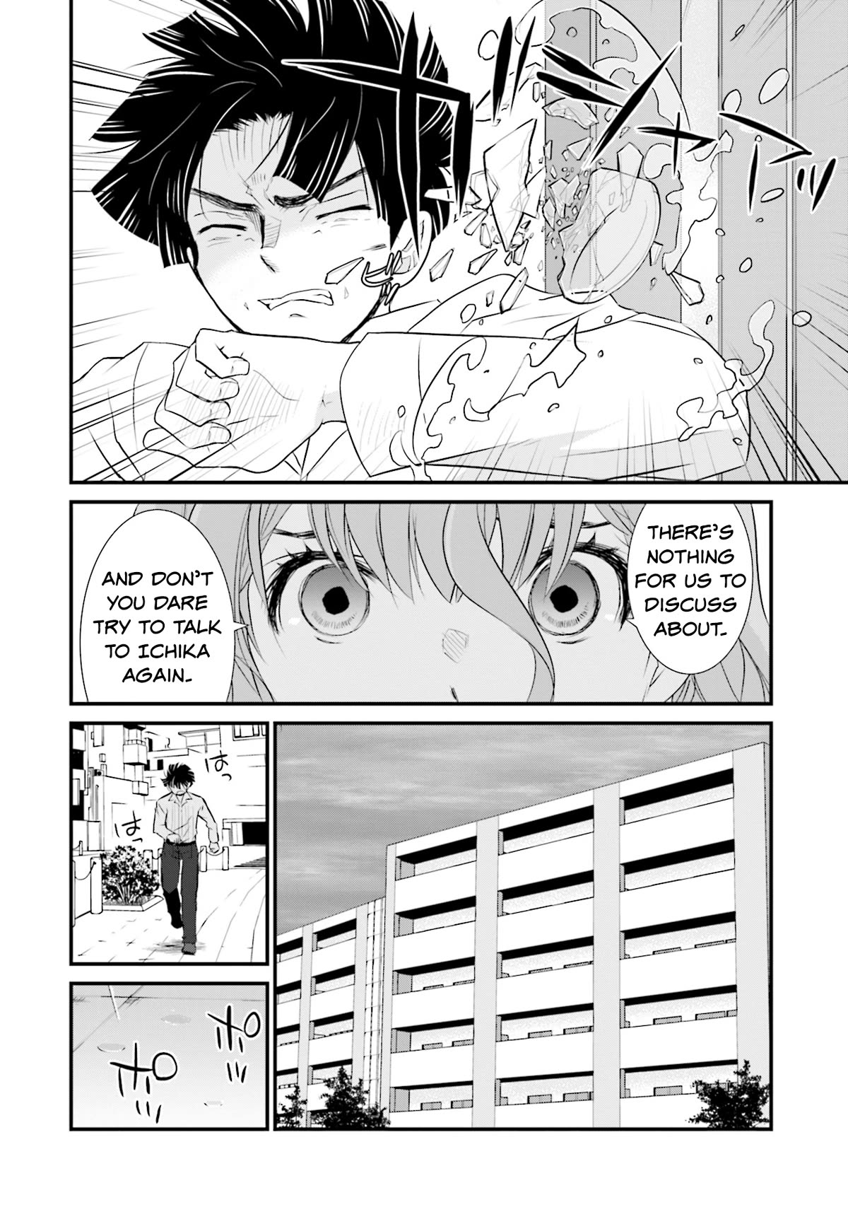 Is A Family Like This Worth Keeping? Chapter 1 page 23 - Chapter 1