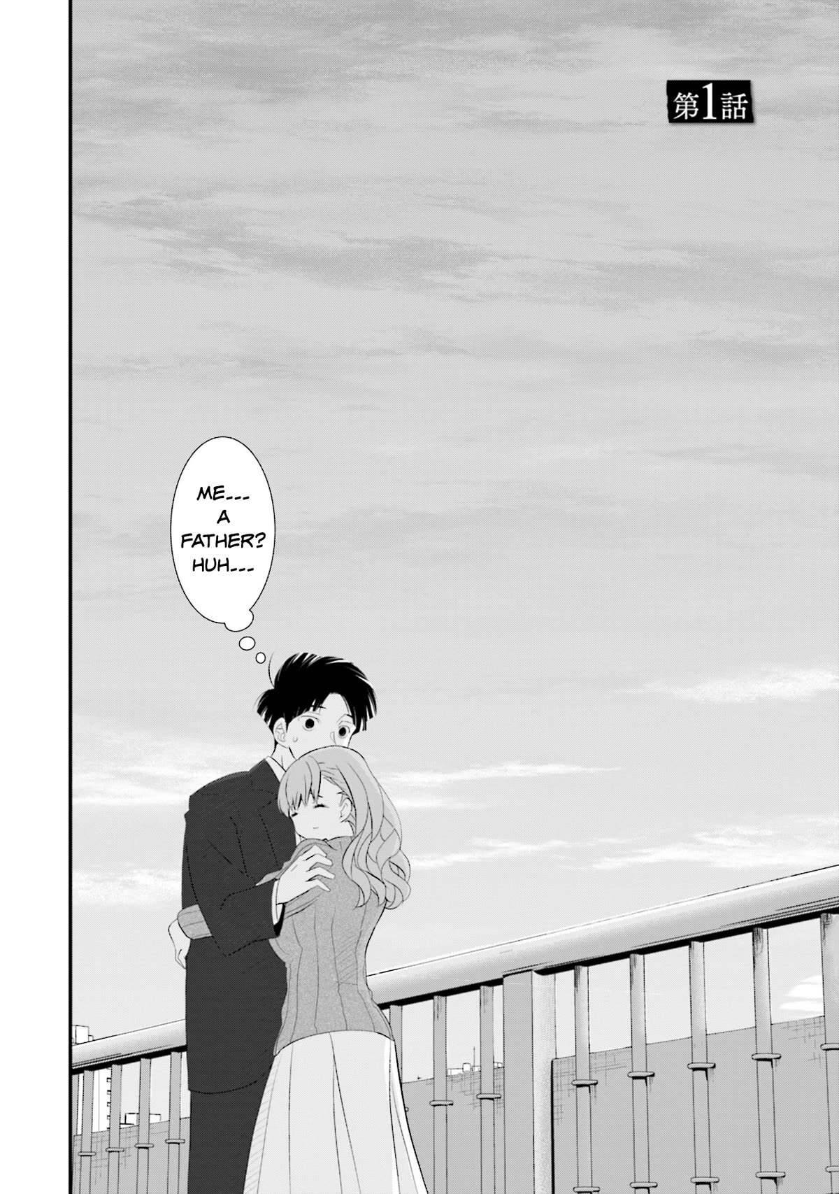 Is A Family Like This Worth Keeping? Chapter 1 page 5 - Chapter 1