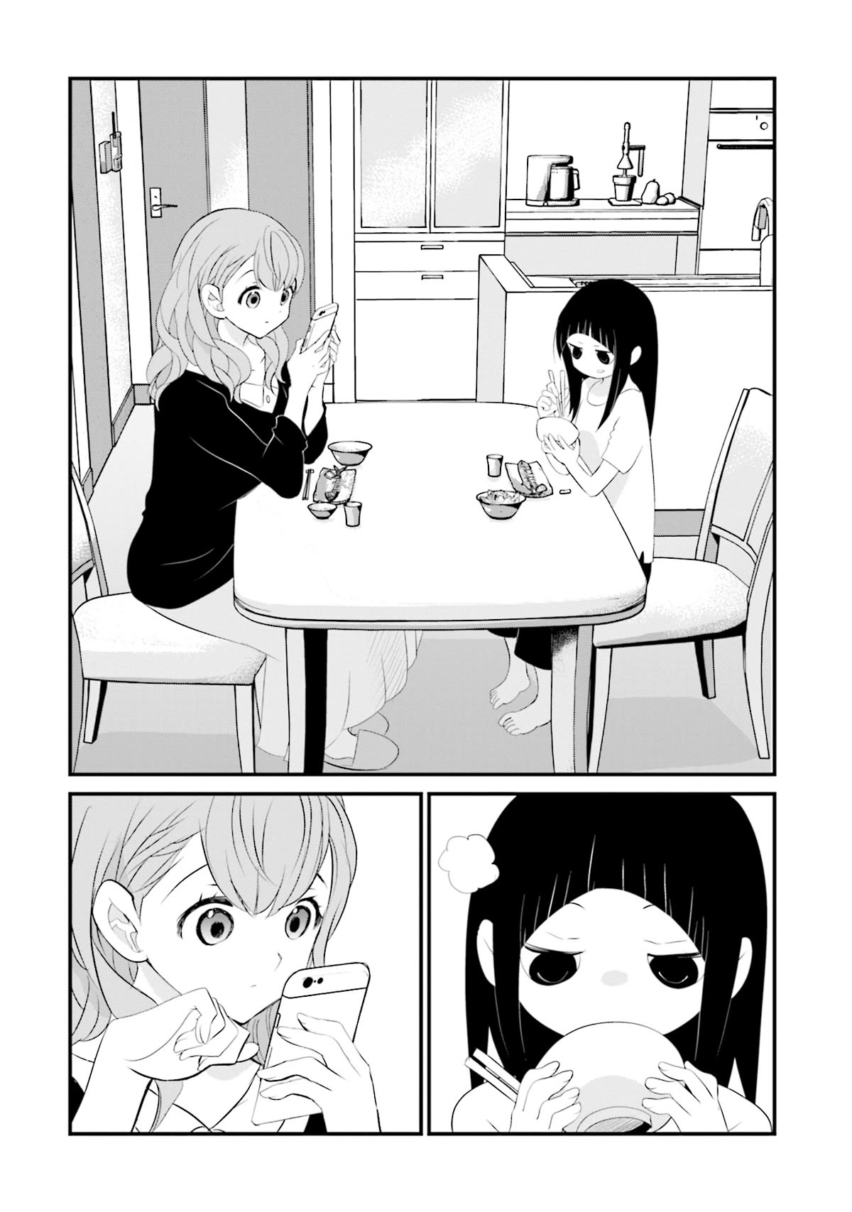 Is A Family Like This Worth Keeping? Chapter 1 page 7 - Chapter 1