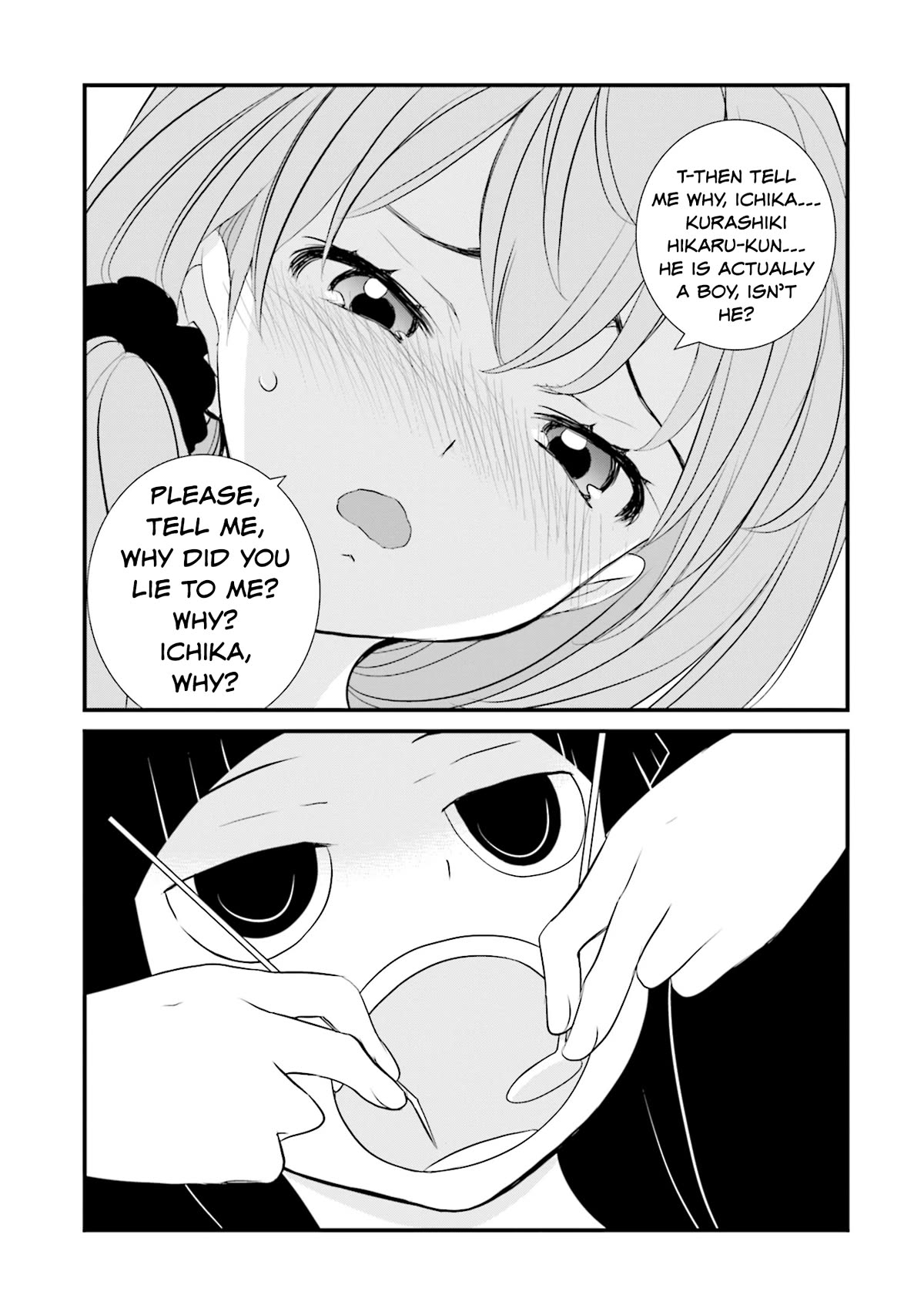 Is A Family Like This Worth Keeping? Chapter 10 page 11 - Chapter 10