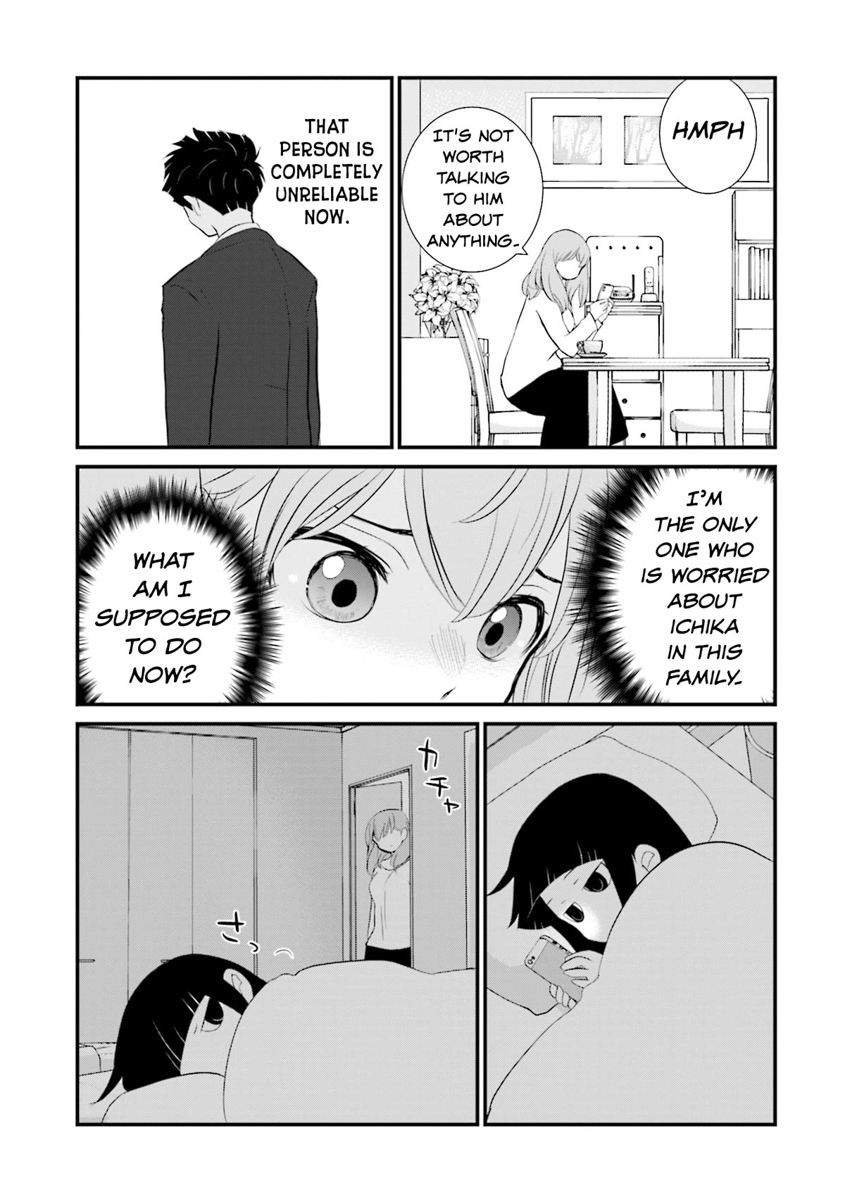 Is A Family Like This Worth Keeping? Chapter 10 page 21 - Chapter 10