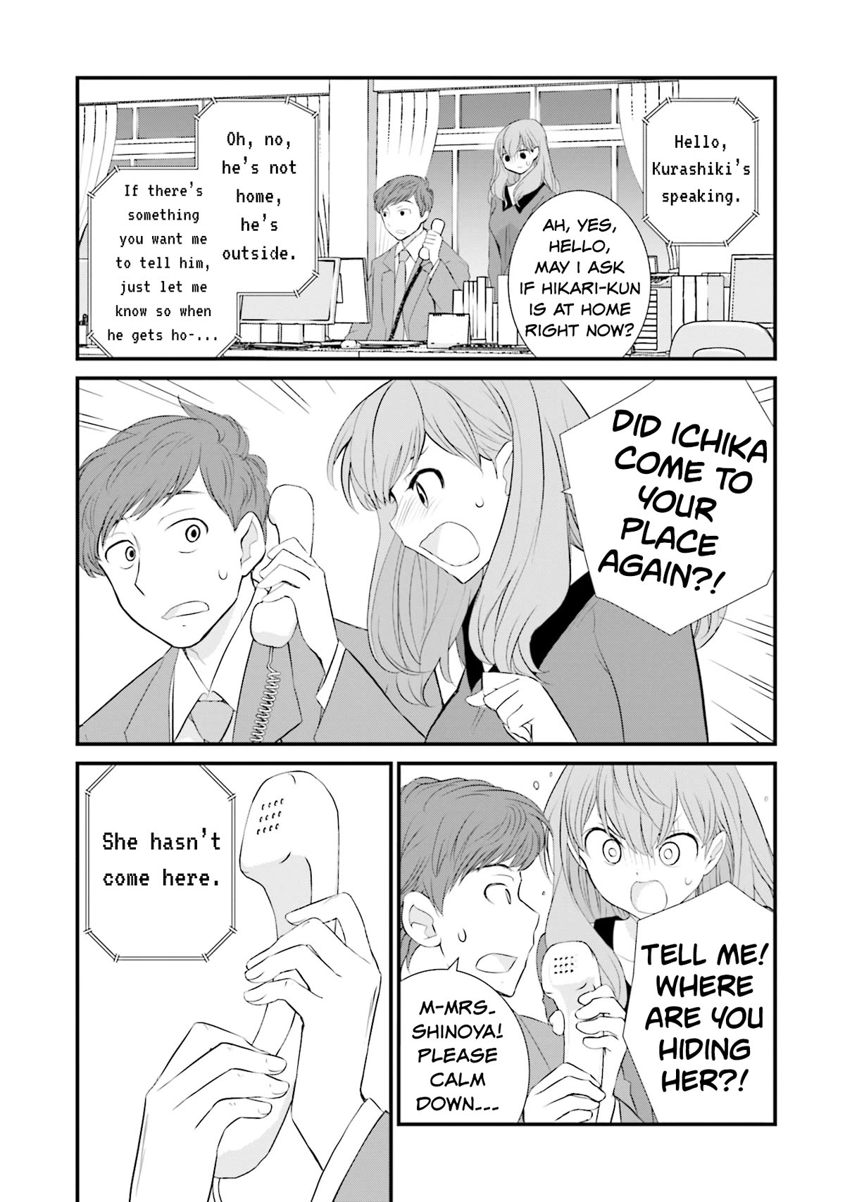 Is A Family Like This Worth Keeping? Chapter 11 page 15 - Chapter 11