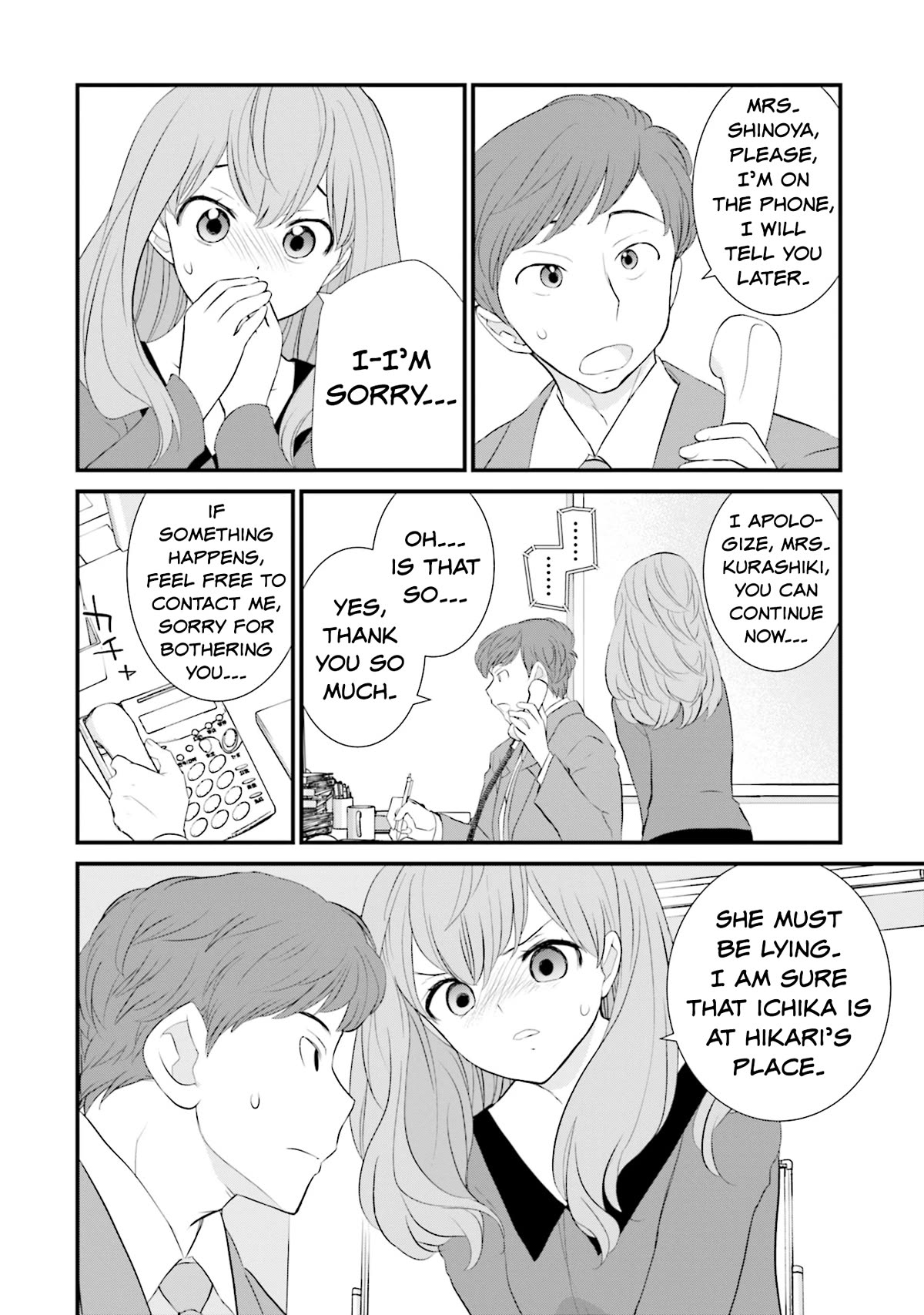 Is A Family Like This Worth Keeping? Chapter 11 page 16 - Chapter 11