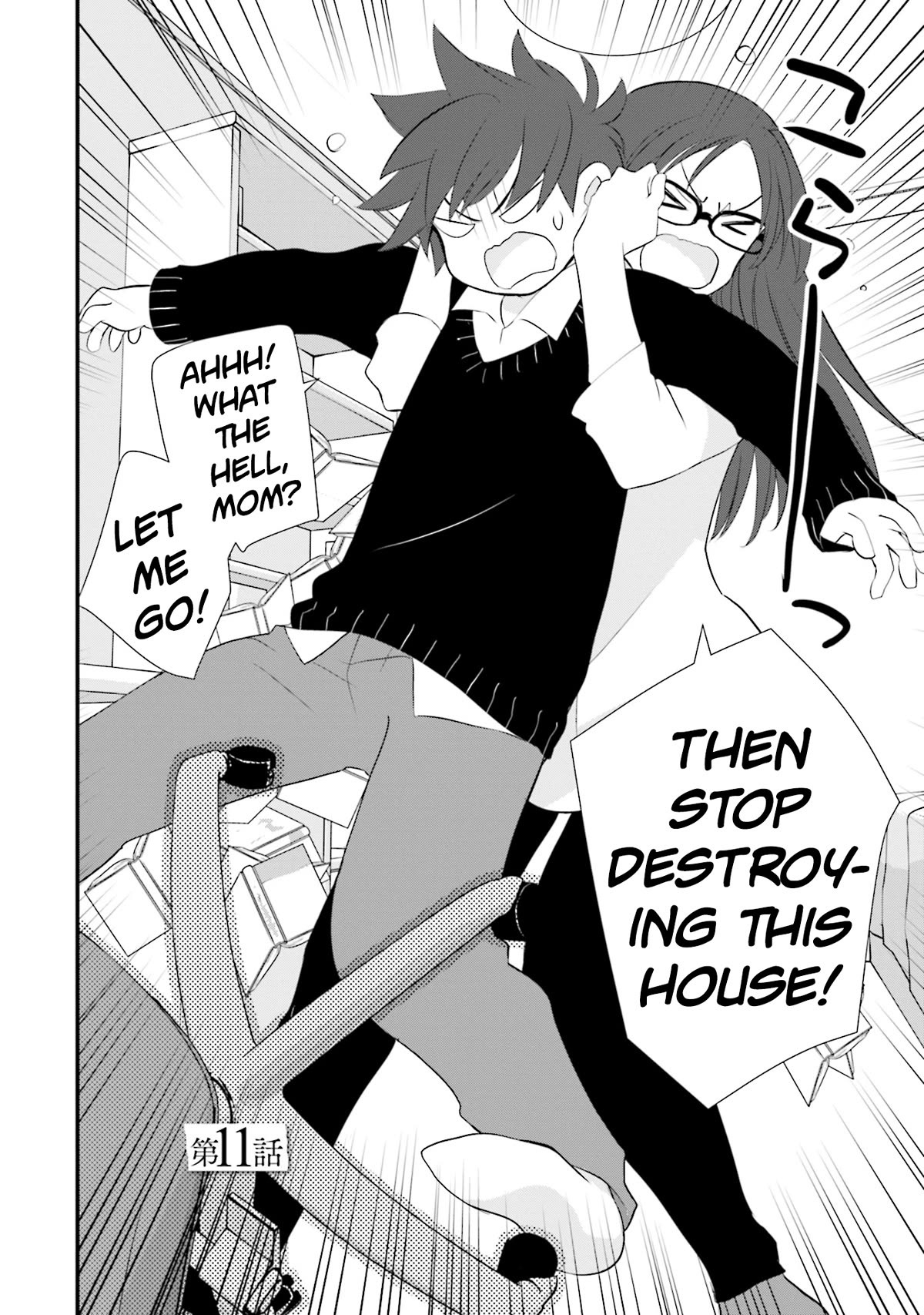 Is A Family Like This Worth Keeping? Chapter 11 page 2 - Chapter 11