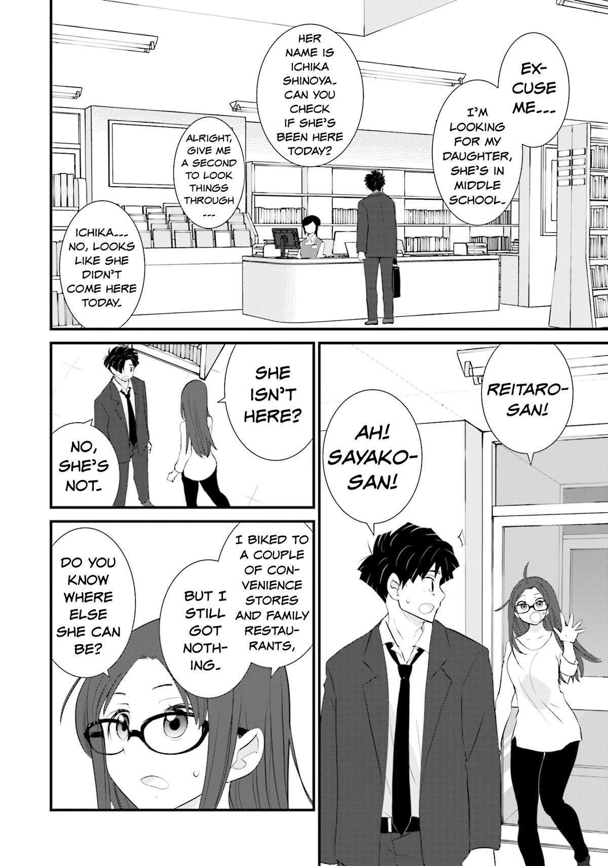 Is A Family Like This Worth Keeping? Chapter 11 page 6 - Chapter 11