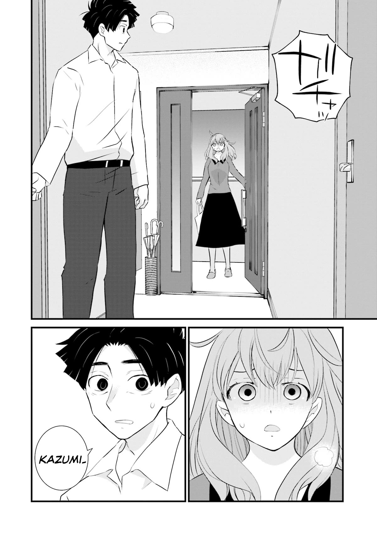 Is A Family Like This Worth Keeping? Chapter 12 page 10 - Chapter 12