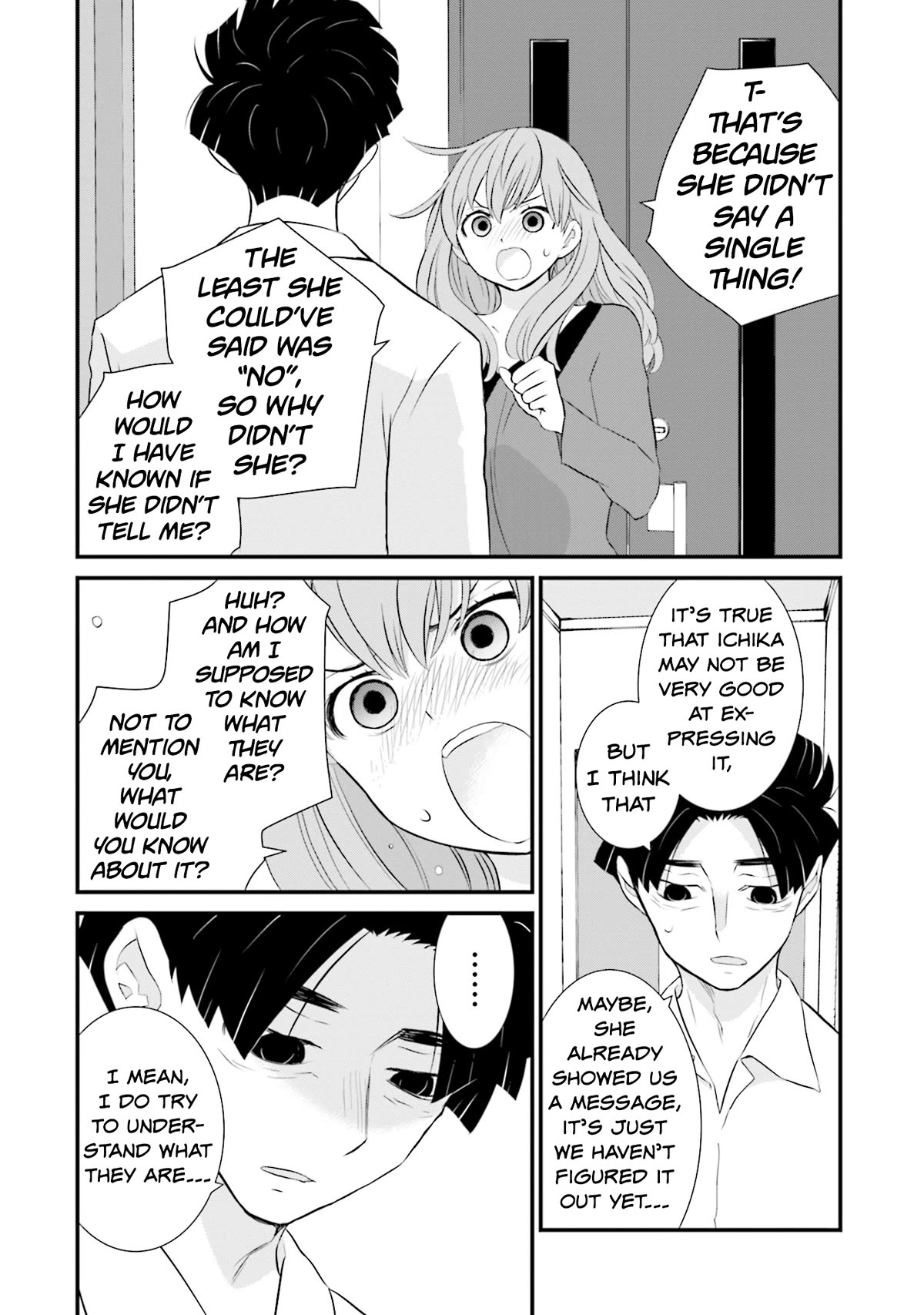 Is A Family Like This Worth Keeping? Chapter 12 page 14 - Chapter 12