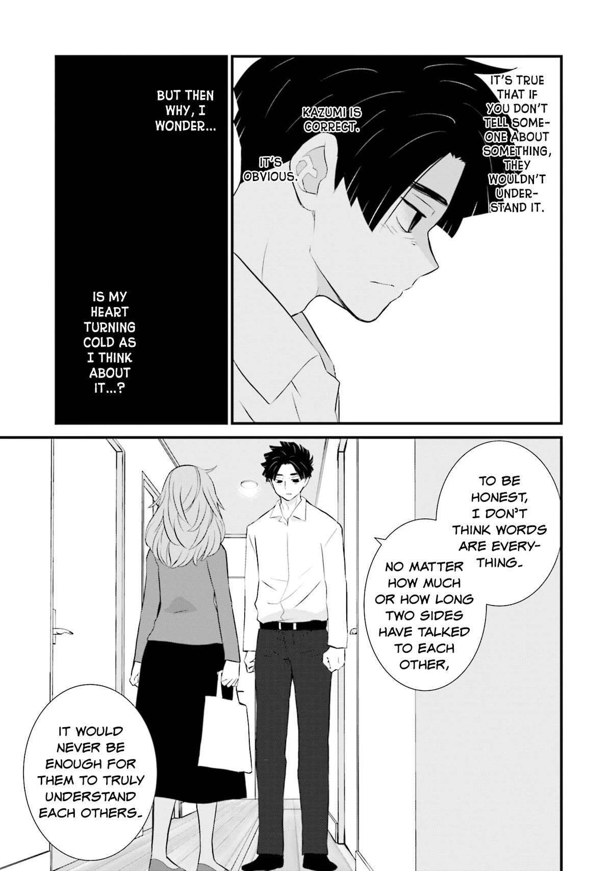 Is A Family Like This Worth Keeping? Chapter 12 page 15 - Chapter 12