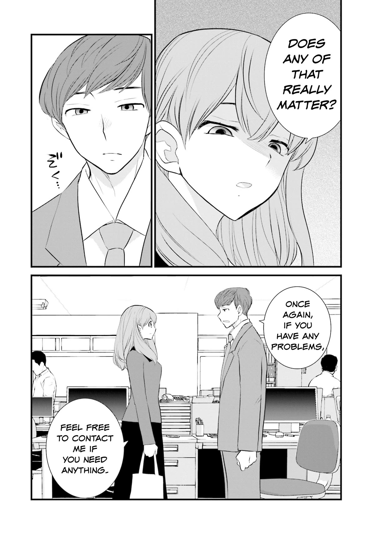 Is A Family Like This Worth Keeping? Chapter 12 page 4 - Chapter 12