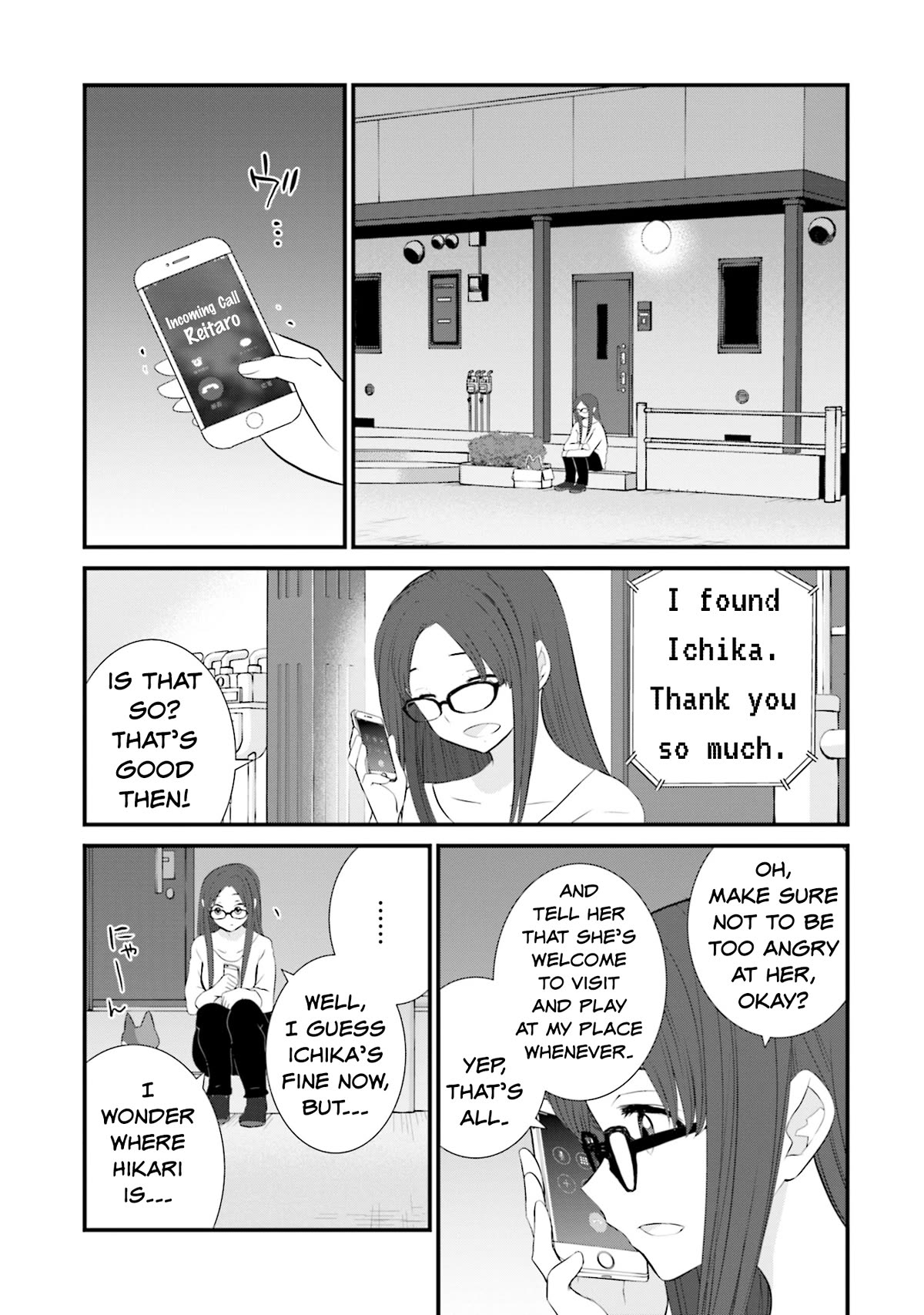 Is A Family Like This Worth Keeping? Chapter 12 page 5 - Chapter 12