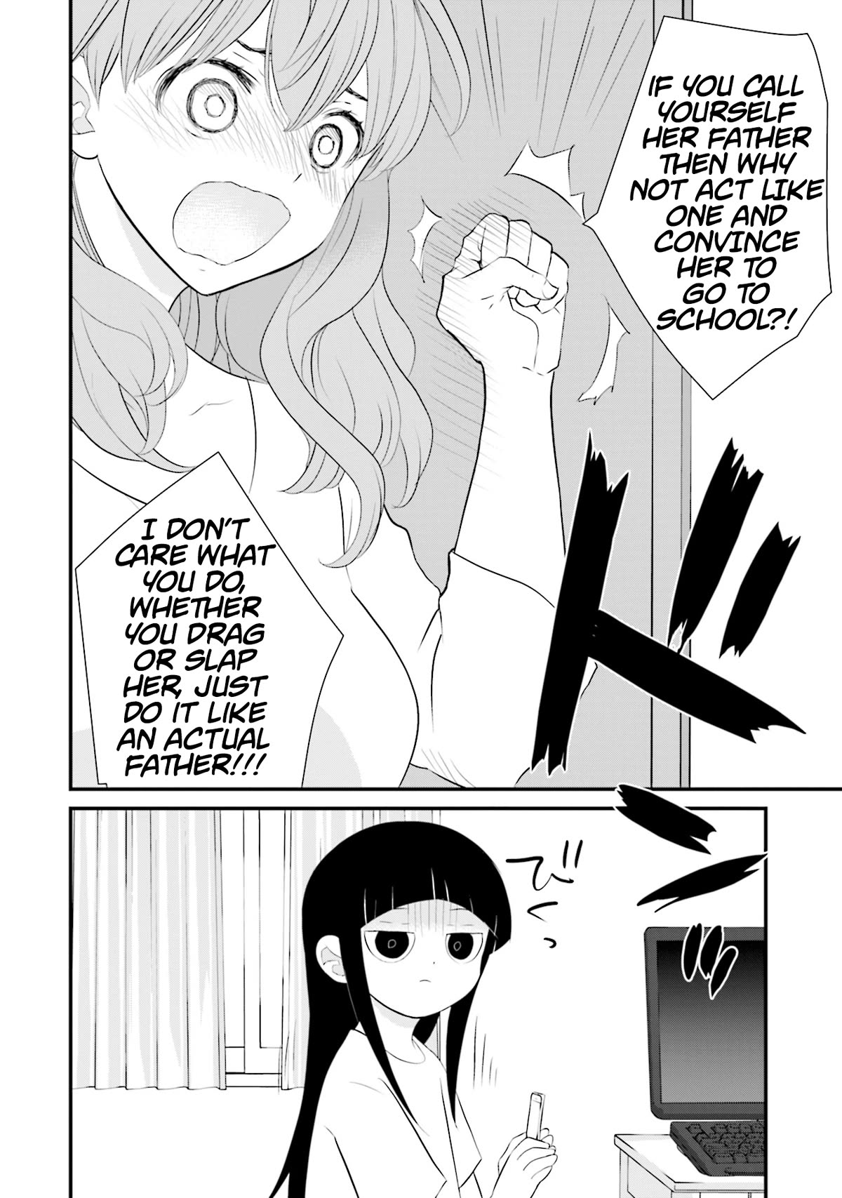 Is A Family Like This Worth Keeping? Chapter 13 page 12 - Chapter 13