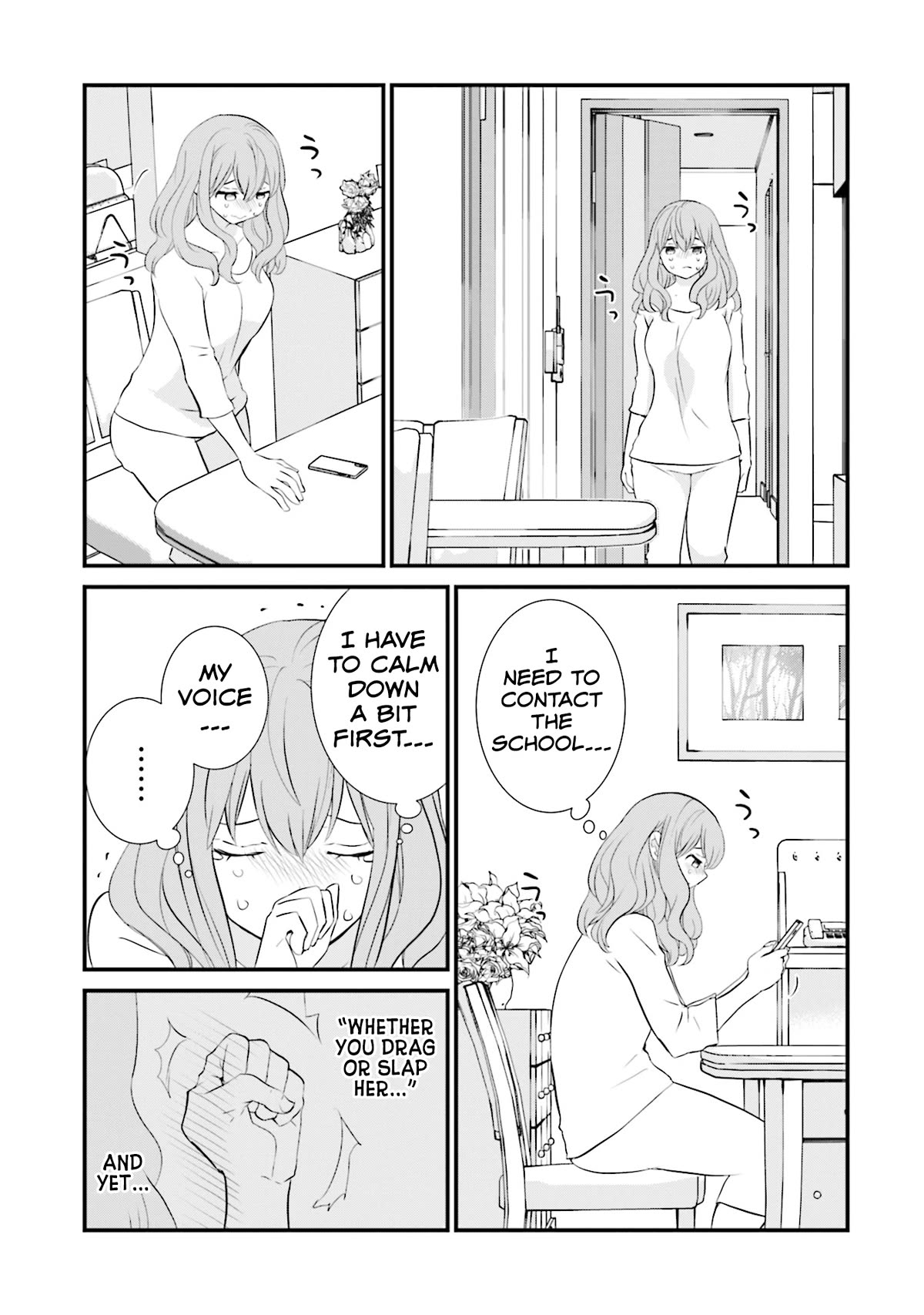 Is A Family Like This Worth Keeping? Chapter 13 page 15 - Chapter 13