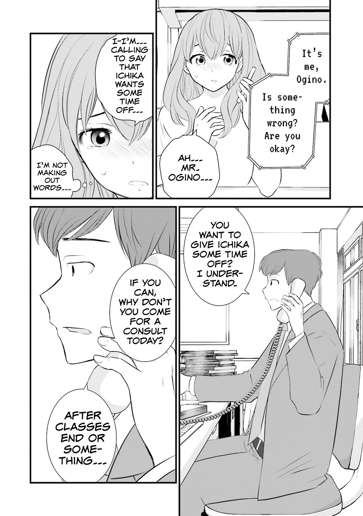 Is A Family Like This Worth Keeping? Chapter 13 page 18 - Chapter 13