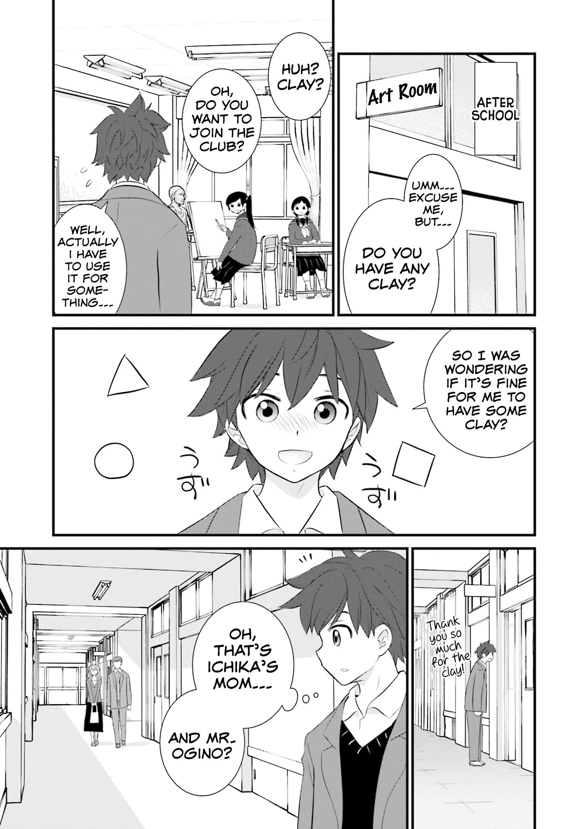 Is A Family Like This Worth Keeping? Chapter 13 page 19 - Chapter 13