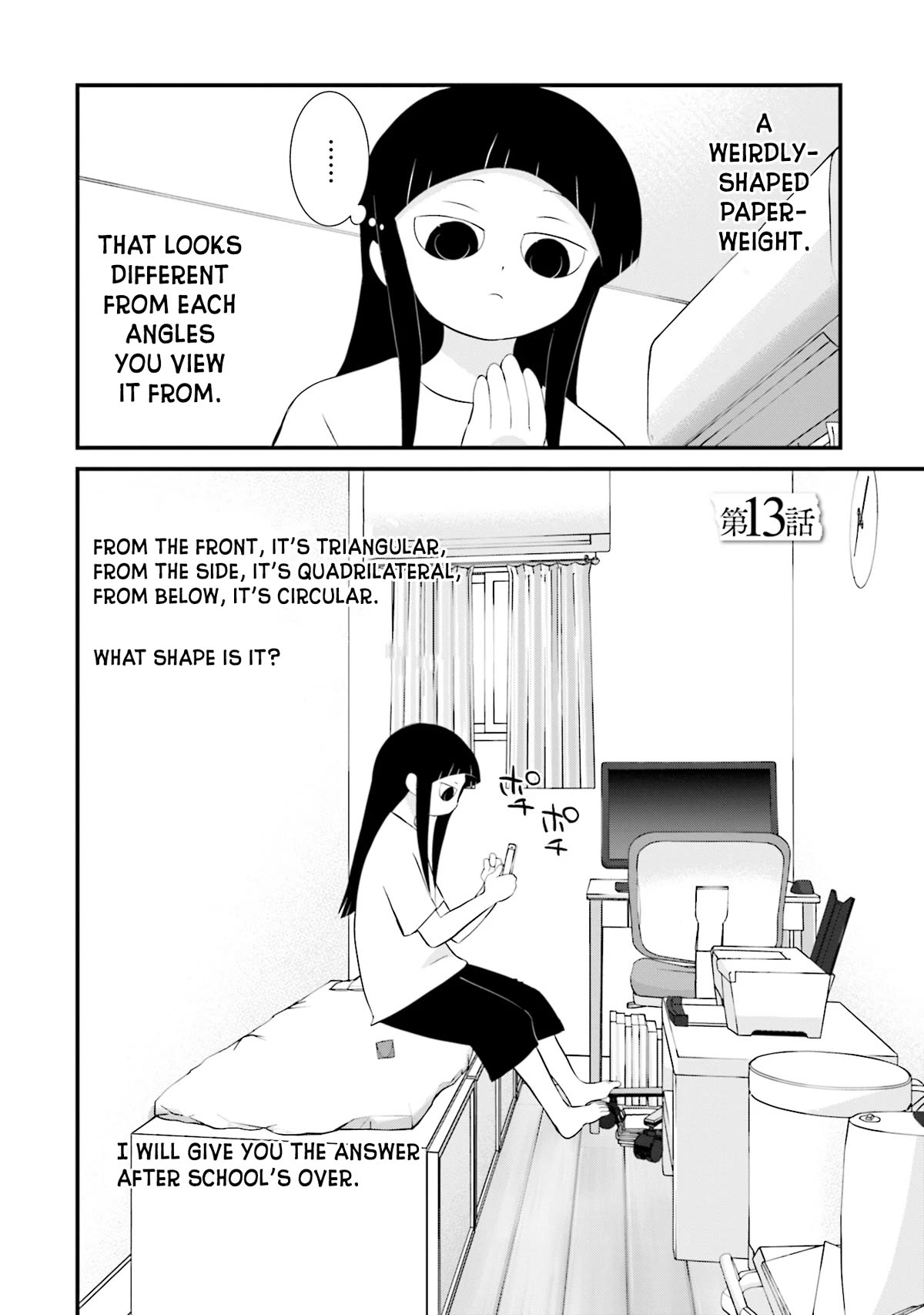 Is A Family Like This Worth Keeping? Chapter 13 page 2 - Chapter 13