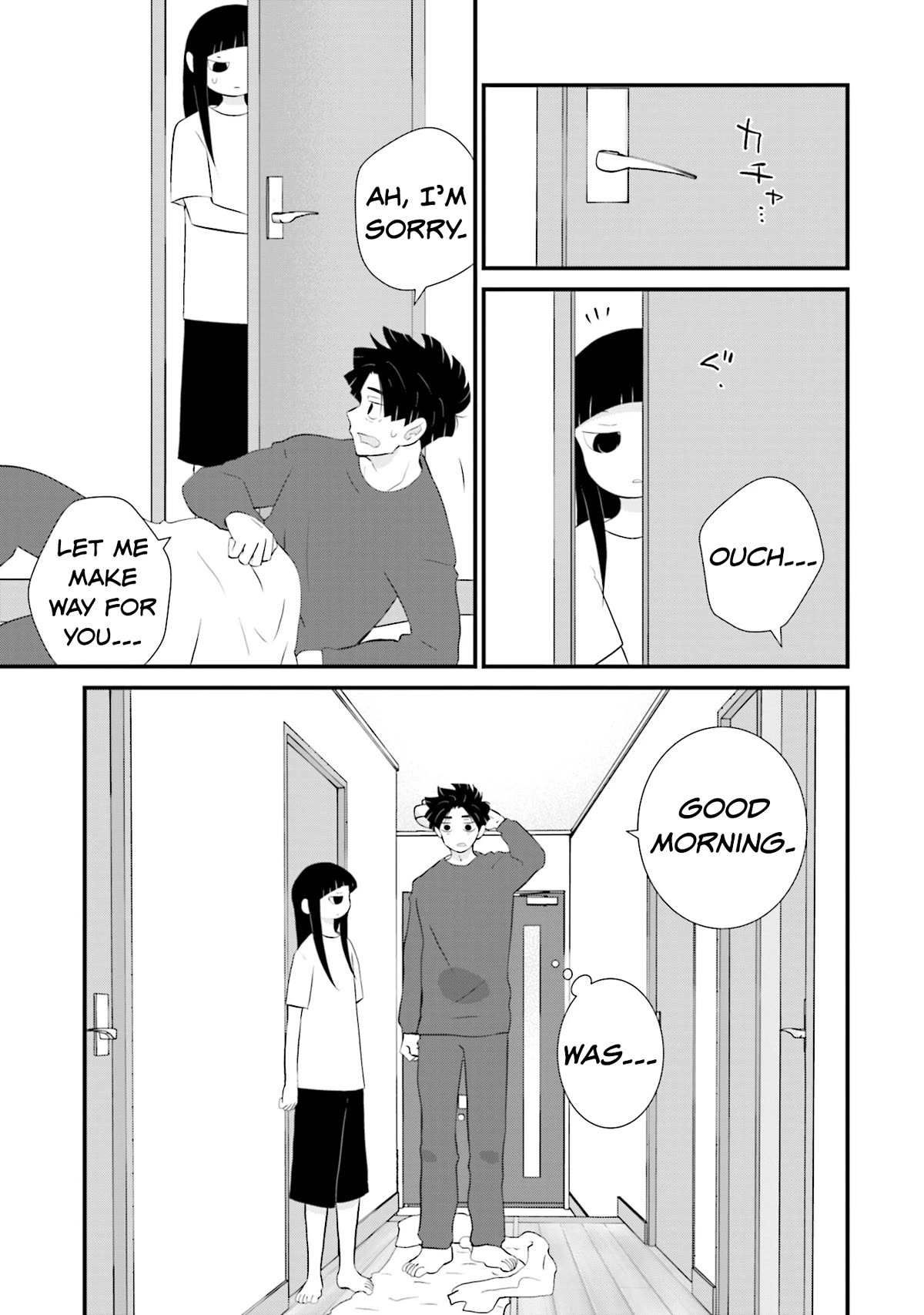 Is A Family Like This Worth Keeping? Chapter 13 page 3 - Chapter 13