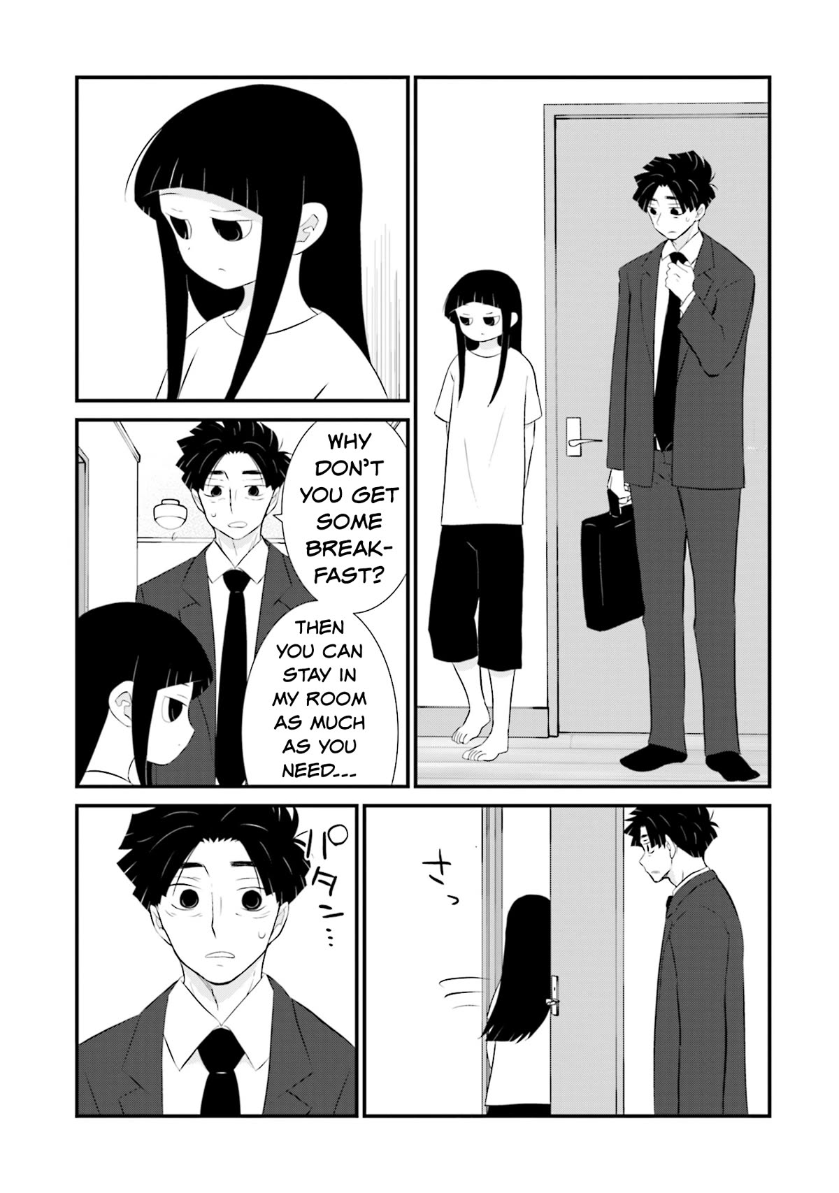 Is A Family Like This Worth Keeping? Chapter 13 page 5 - Chapter 13