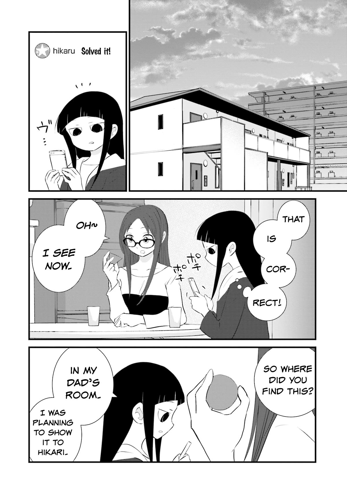 Is A Family Like This Worth Keeping? Chapter 14 page 12 - Chapter 14