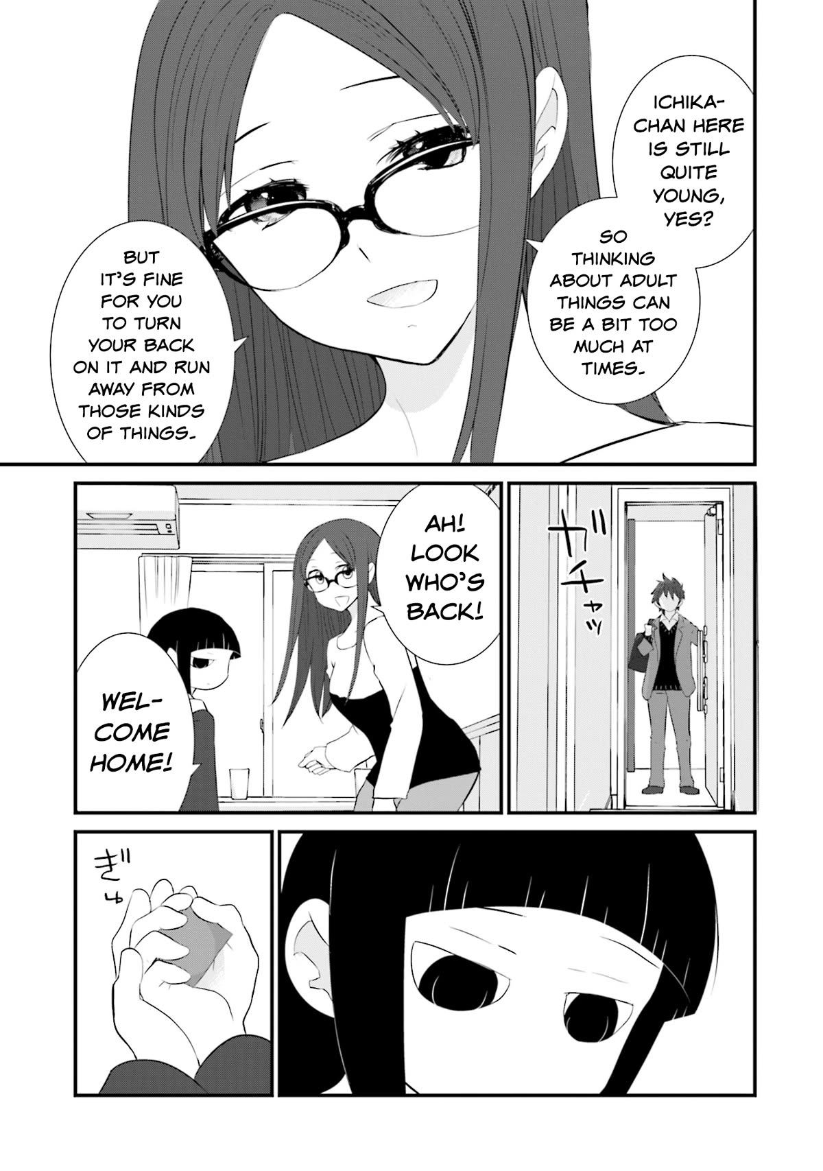 Is A Family Like This Worth Keeping? Chapter 14 page 19 - Chapter 14