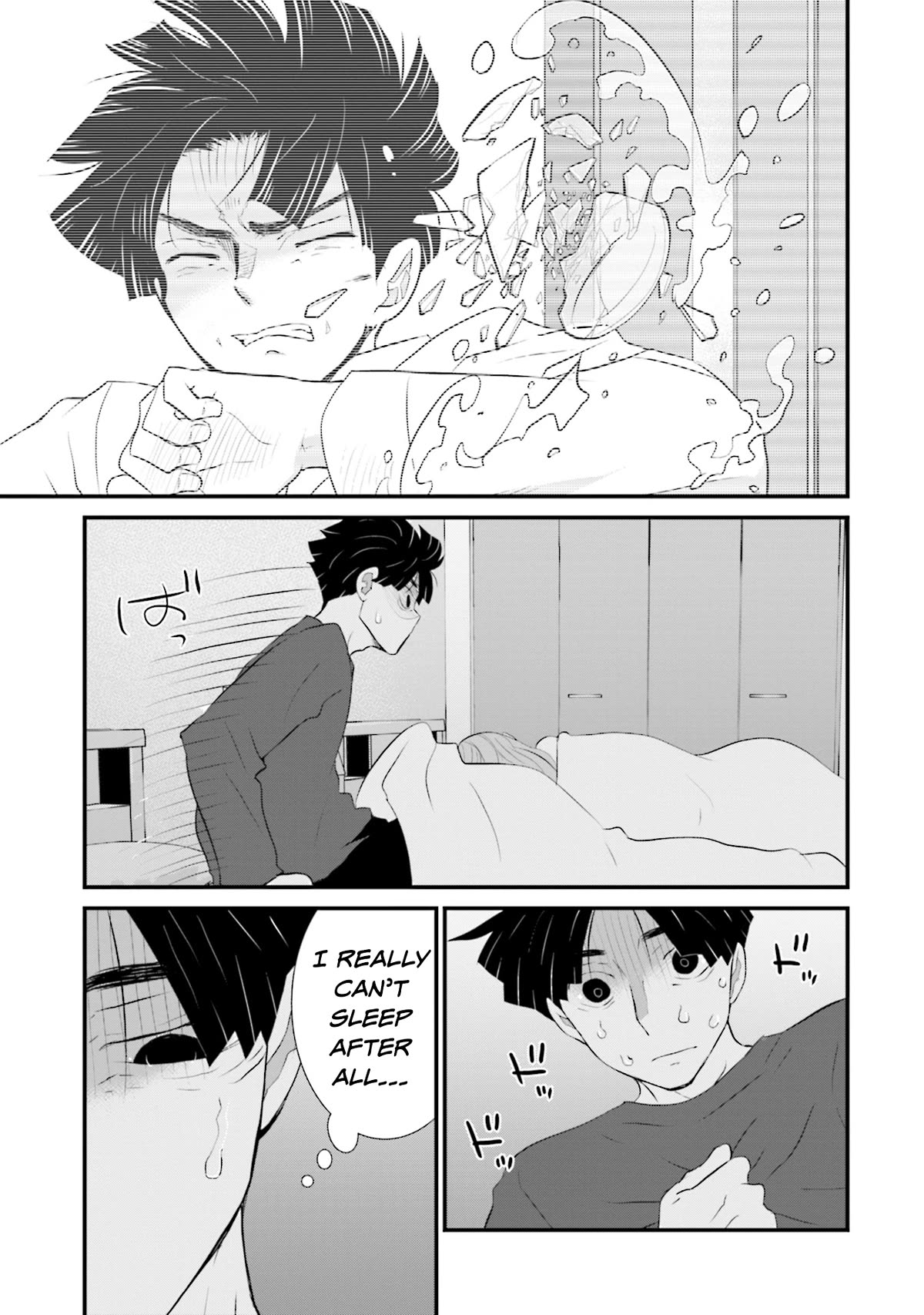 Is A Family Like This Worth Keeping? Chapter 14 page 21 - Chapter 14
