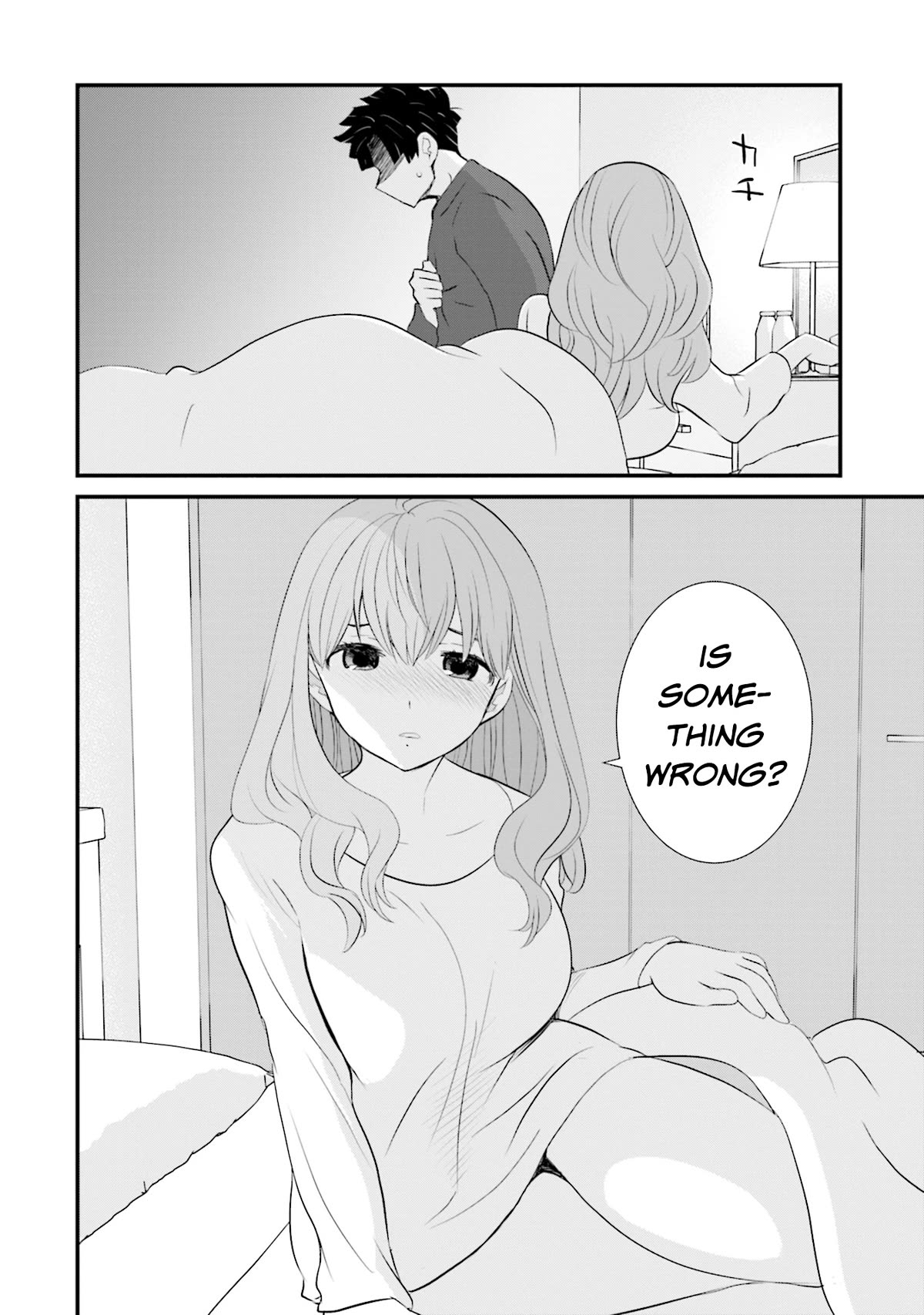 Is A Family Like This Worth Keeping? Chapter 14 page 22 - Chapter 14