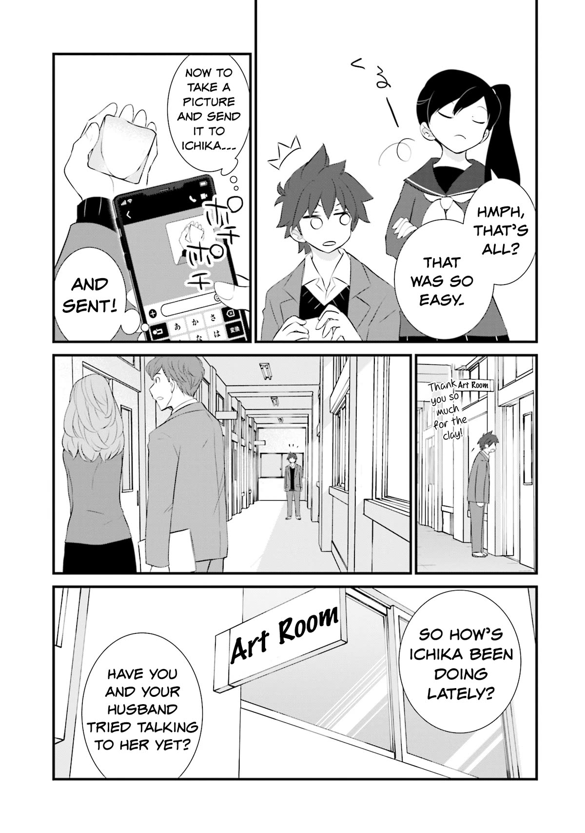 Is A Family Like This Worth Keeping? Chapter 14 page 3 - Chapter 14