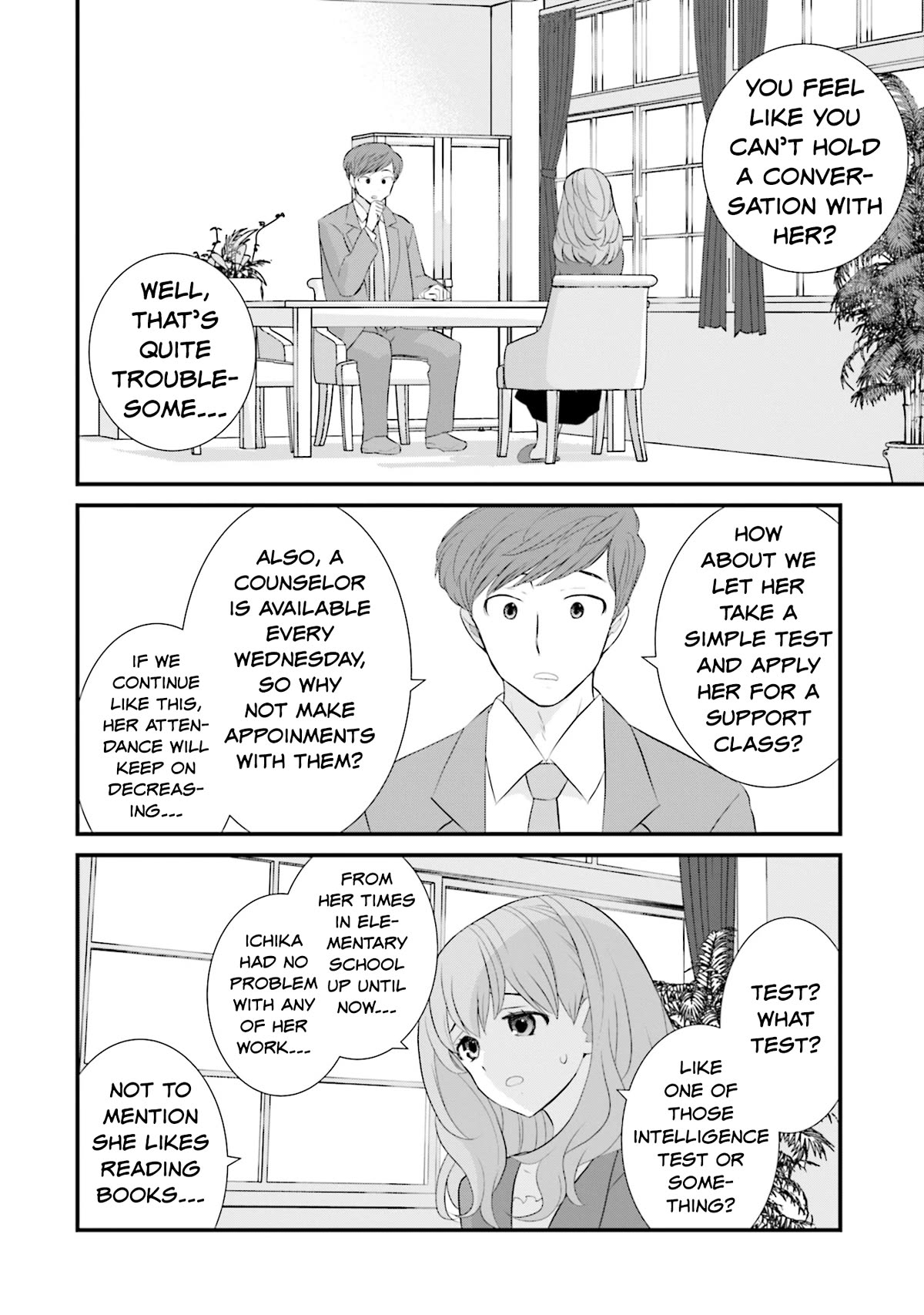 Is A Family Like This Worth Keeping? Chapter 14 page 4 - Chapter 14