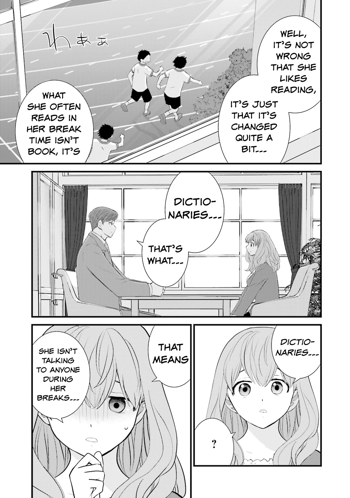 Is A Family Like This Worth Keeping? Chapter 14 page 5 - Chapter 14