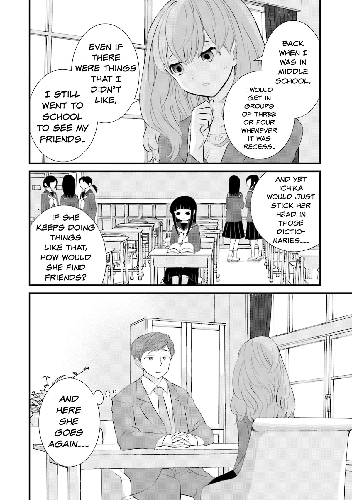 Is A Family Like This Worth Keeping? Chapter 14 page 6 - Chapter 14