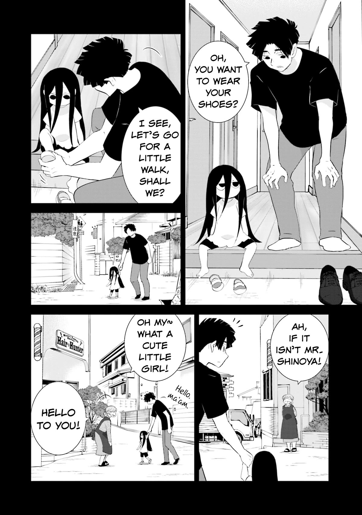 Is A Family Like This Worth Keeping? Chapter 15 page 12 - Chapter 15