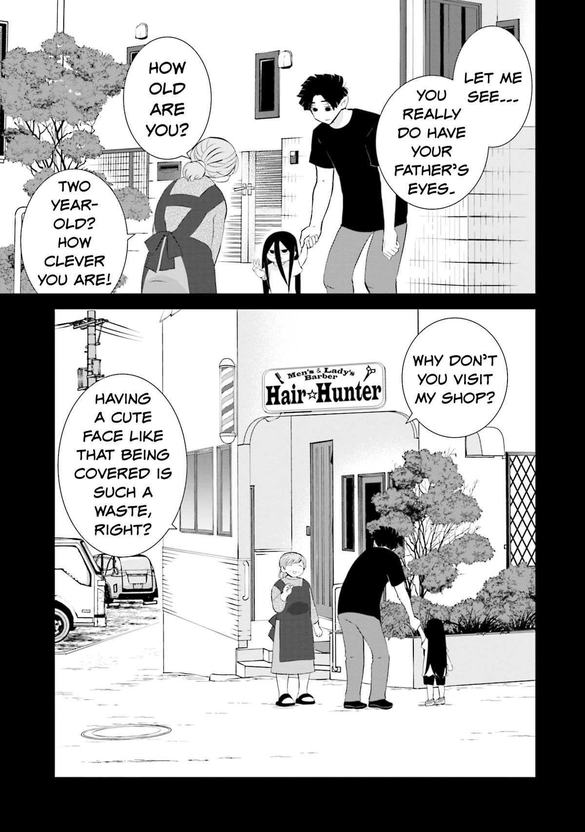 Is A Family Like This Worth Keeping? Chapter 15 page 13 - Chapter 15