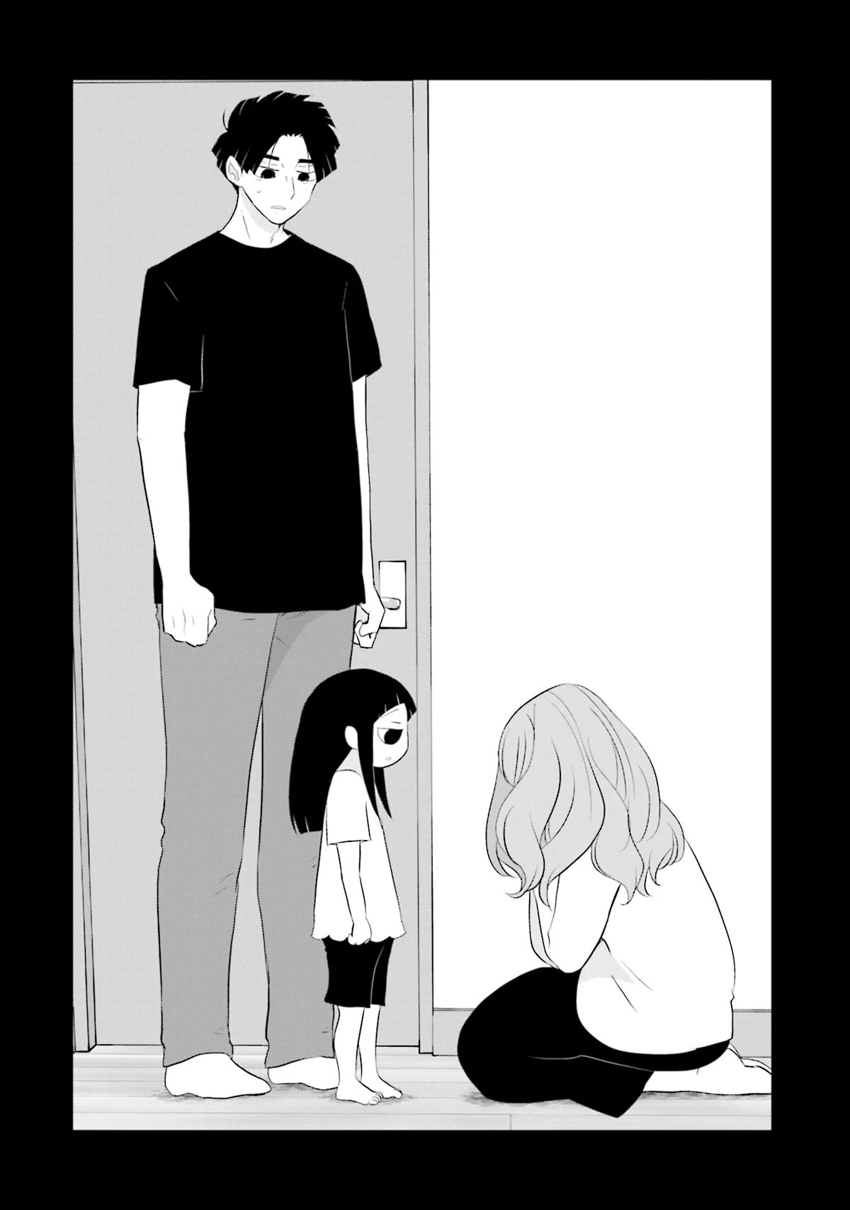 Is A Family Like This Worth Keeping? Chapter 15 page 16 - Chapter 15