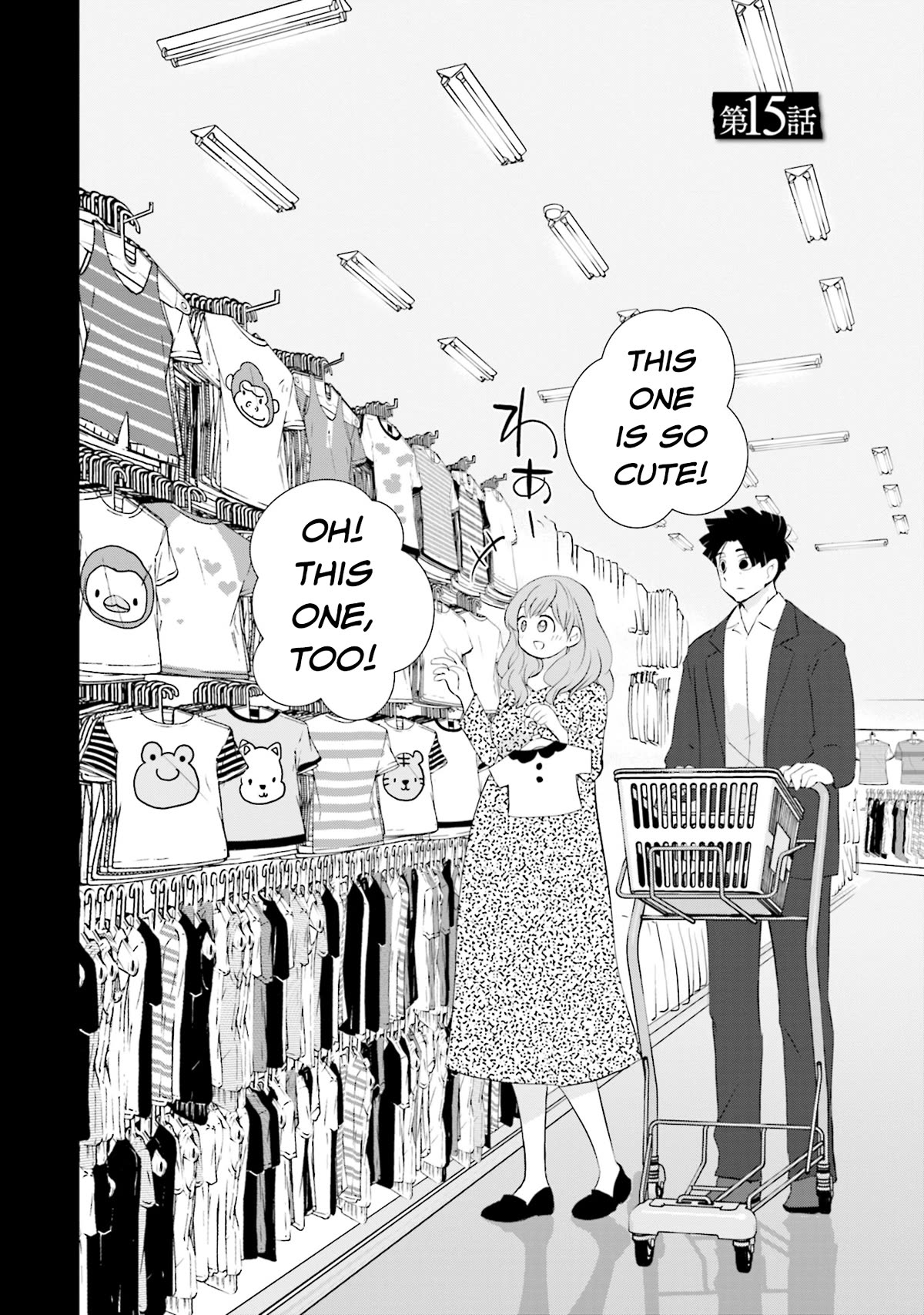 Is A Family Like This Worth Keeping? Chapter 15 page 6 - Chapter 15